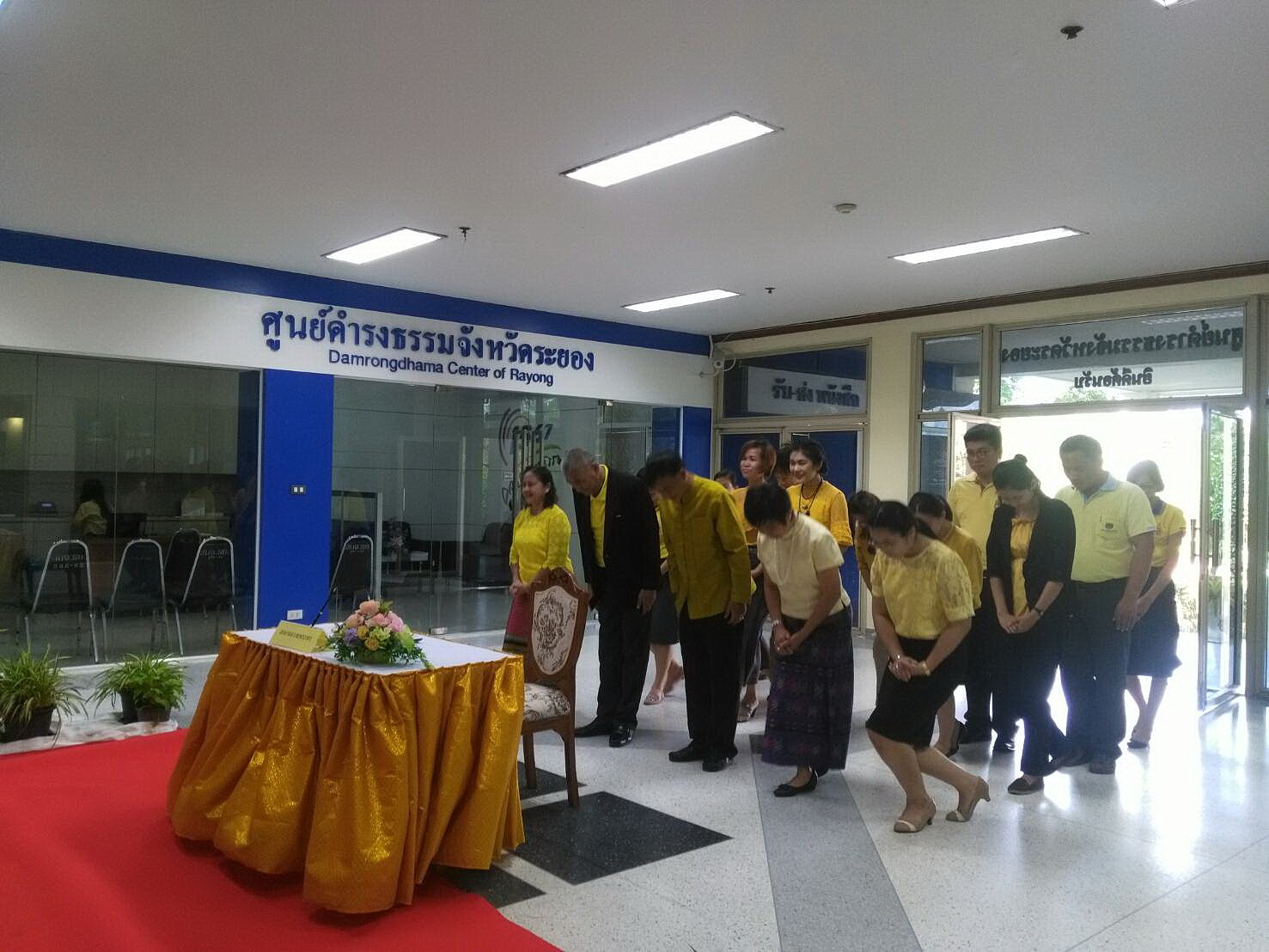 13 กรกฎาคม 2561 ลงนามถวายพระพร สมเด็จพระเจ้าอยู่หัวมหาวชิราลงกรณ บดินทรเทพยวรางกูร เนื่องในโอกาสวันเฉลิมชนมพรรษา 66 พรรษา 28 กรกฎาคม 2561