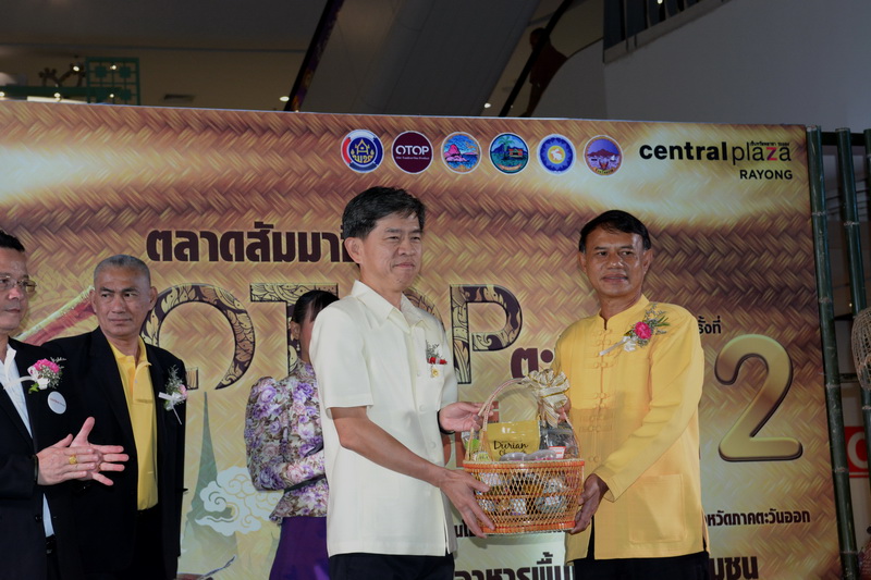 “ตลาดสัมมาชีพ OTOP ตะวันออก ท่องเที่ยววิถีไทย” ครั้งที่ 2