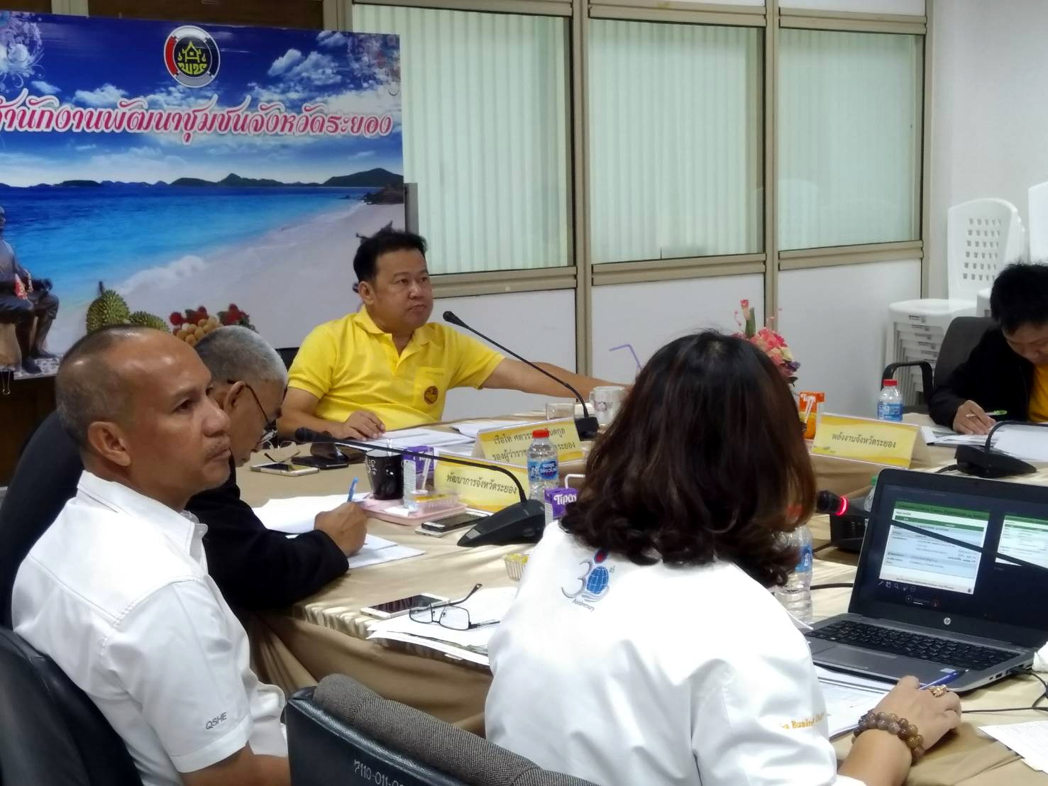 ประชุมคณะกรรมการพิจารณาและกลั่นกรองการคืนประโยชน์ต่อสังคม โครงการท่อส่งก๊าซธรรมชาติเส้นที่ 4 (ระยอง-แก่งคอย)