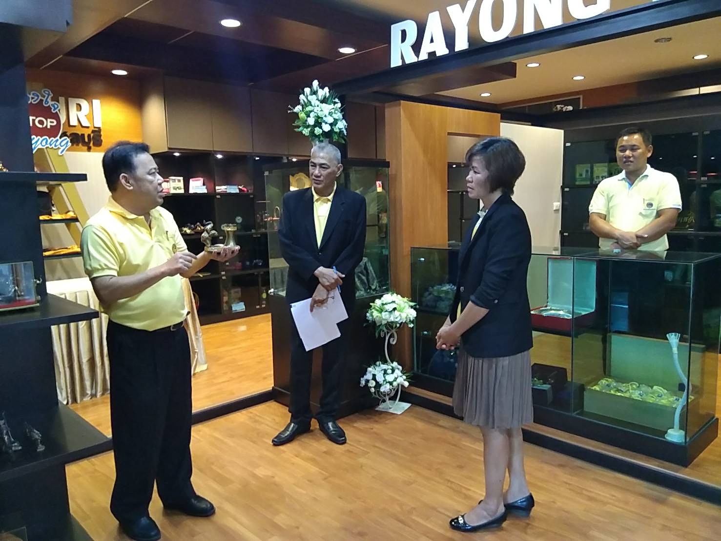 ประชุมคณะกรรมการพิจารณาและกลั่นกรองการคืนประโยชน์ต่อสังคม โครงการท่อส่งก๊าซธรรมชาติเส้นที่ 4 (ระยอง-แก่งคอย)