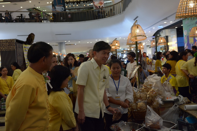 “ตลาดสัมมาชีพ OTOP ตะวันออก ท่องเที่ยววิถีไทย” ครั้งที่ 2