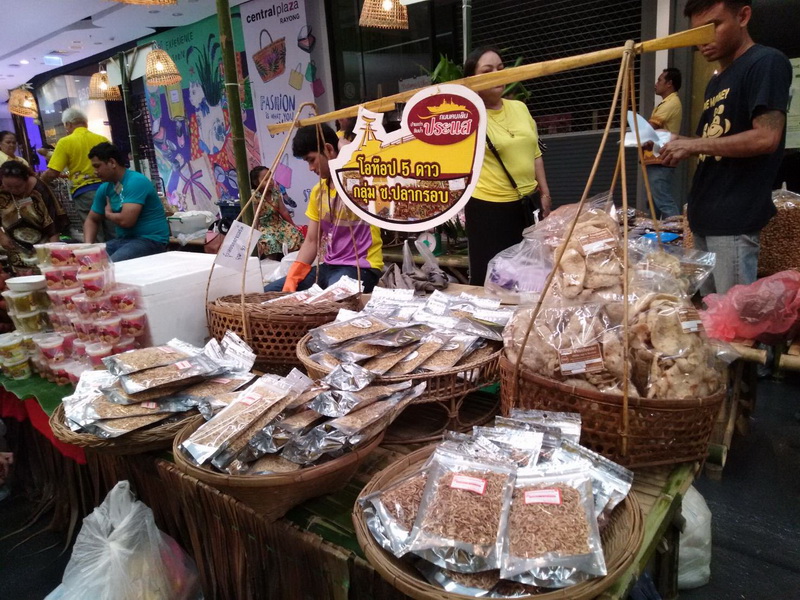 “ตลาดสัมมาชีพ OTOP ตะวันออก ท่องเที่ยววิถีไทย” ครั้งที่ 2