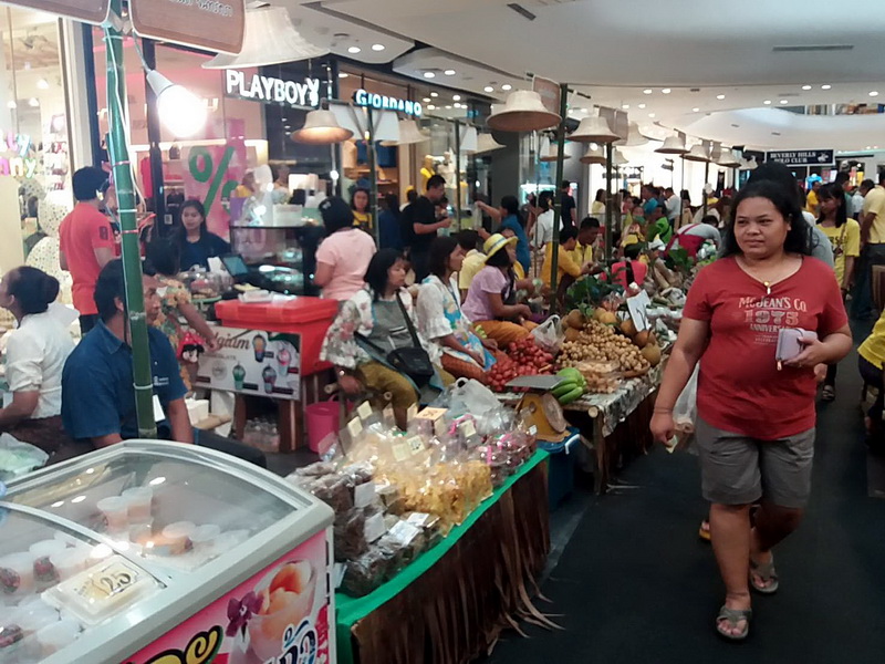 “ตลาดสัมมาชีพ OTOP ตะวันออก ท่องเที่ยววิถีไทย” ครั้งที่ 2