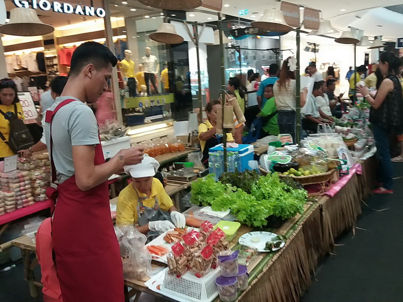 “ตลาดสัมมาชีพ OTOP ตะวันออก ท่องเที่ยววิถีไทย” ครั้งที่ 2