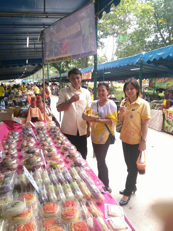 14 กรกฎาคม 2561  “วันสำนึกในพระมหากรุณาธิคุณของพระราชา ครั้งหนึ่ง…พระราชา ได้เสด็จพระราชดำเนินมา ( 14 กรกฎาคม 2523)”