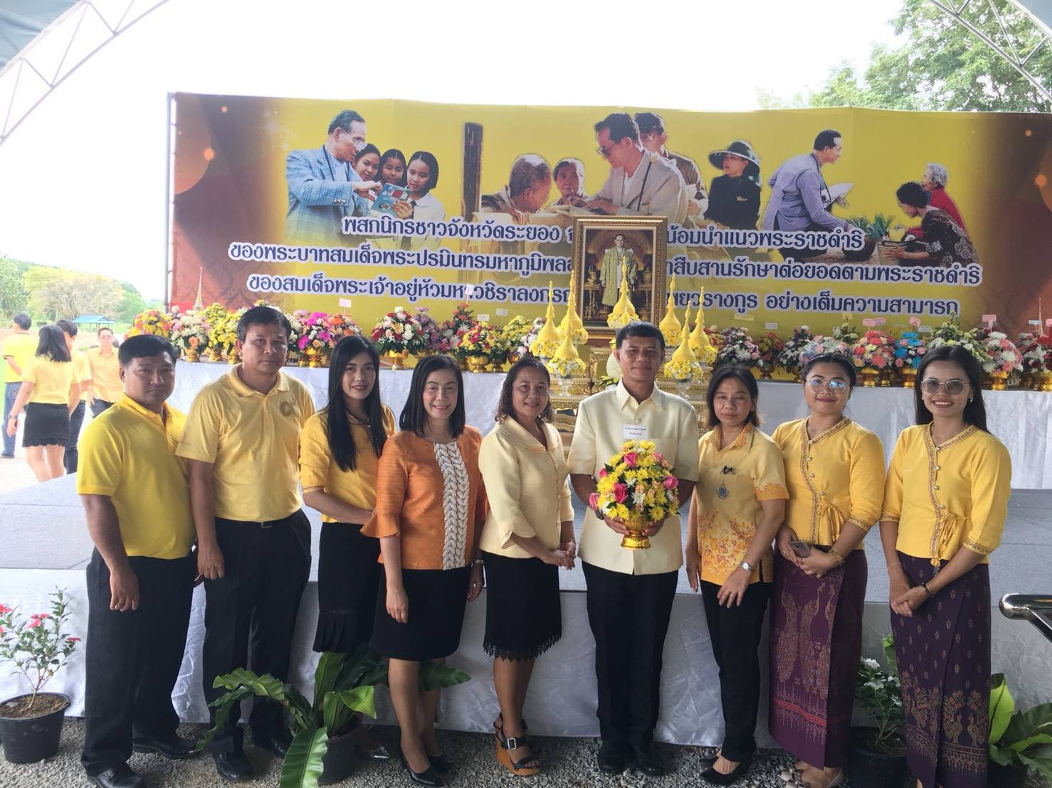 14 กรกฎาคม 2561  “วันสำนึกในพระมหากรุณาธิคุณของพระราชา ครั้งหนึ่ง…พระราชา ได้เสด็จพระราชดำเนินมา ( 14 กรกฎาคม 2523)”