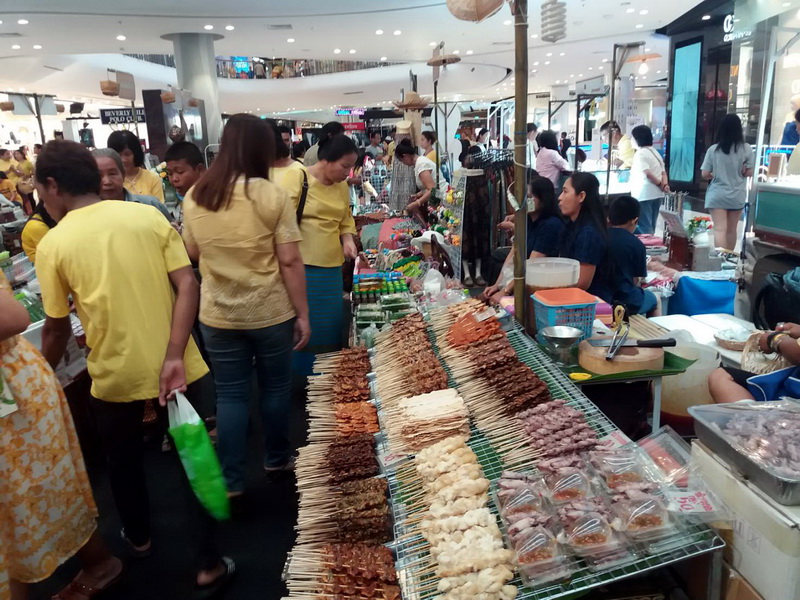 “ตลาดสัมมาชีพ OTOP ตะวันออก ท่องเที่ยววิถีไทย” ครั้งที่ 2