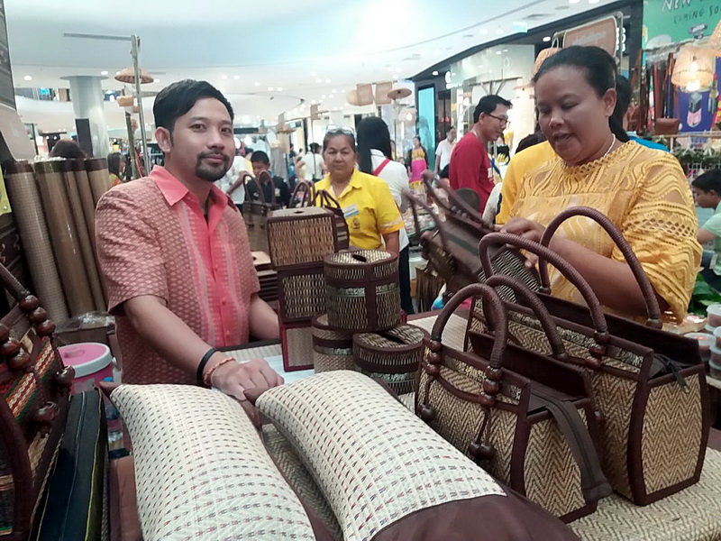 “ตลาดสัมมาชีพ OTOP ตะวันออก ท่องเที่ยววิถีไทย” ครั้งที่ 2