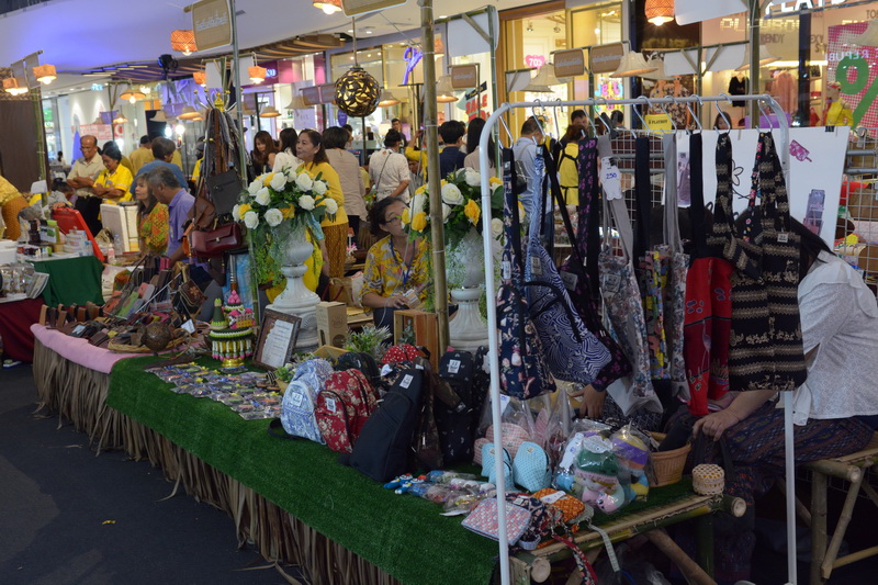 “ตลาดสัมมาชีพ OTOP ตะวันออก ท่องเที่ยววิถีไทย” ครั้งที่ 2