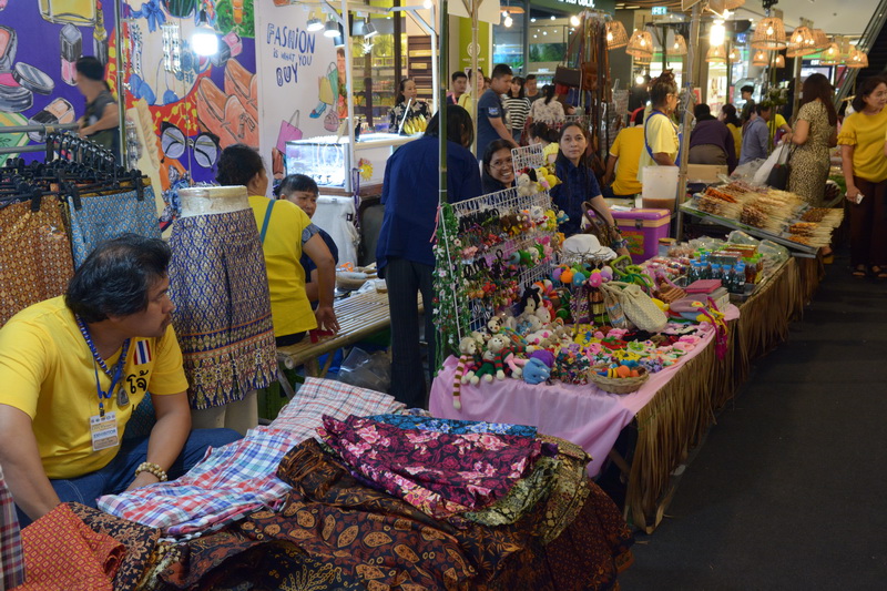 “ตลาดสัมมาชีพ OTOP ตะวันออก ท่องเที่ยววิถีไทย” ครั้งที่ 2