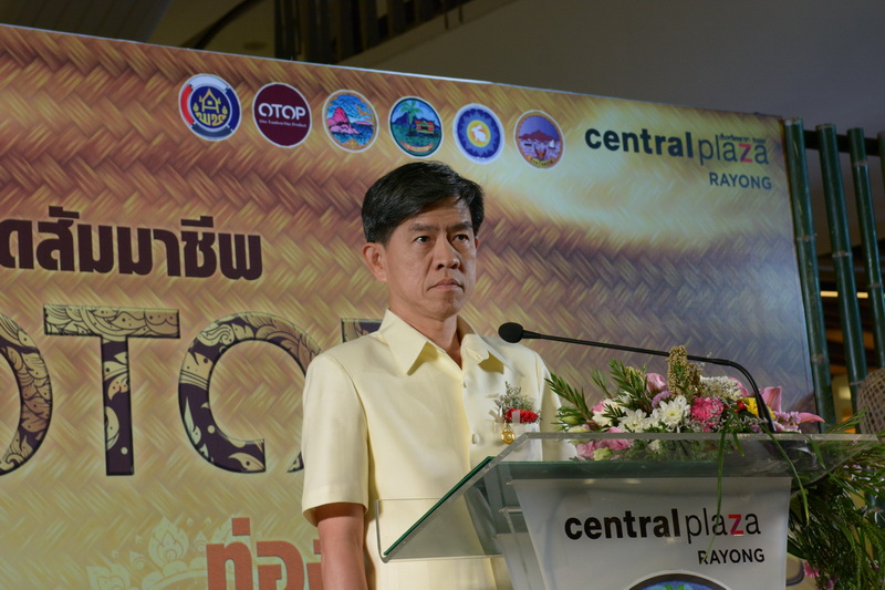 “ตลาดสัมมาชีพ OTOP ตะวันออก ท่องเที่ยววิถีไทย” ครั้งที่ 2