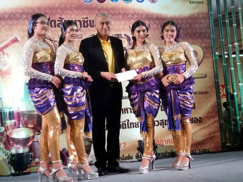 “ตลาดสัมมาชีพ OTOP ตะวันออก ท่องเที่ยววิถีไทย” ครั้งที่ 2