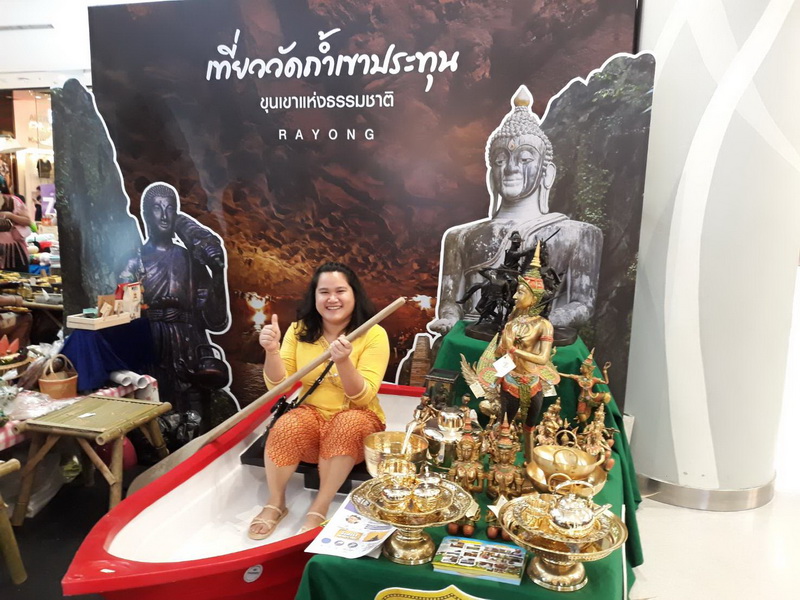 “ตลาดสัมมาชีพ OTOP ตะวันออก ท่องเที่ยววิถีไทย” ครั้งที่ 2