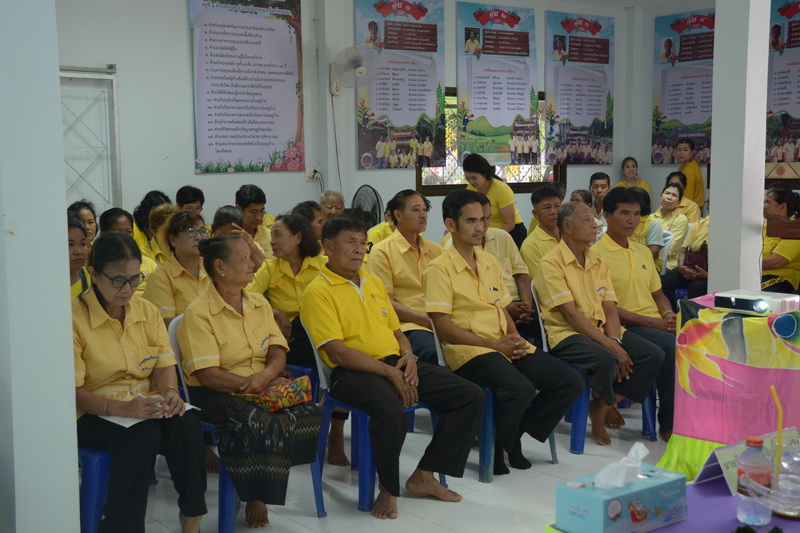 6 กรกฎาคม 2561 ประเมินคัดเลือกหมู่บ้านสารสนเทศต้นแบบเพื่อการพัฒนาคุณภาพชีวิต ปี 2561