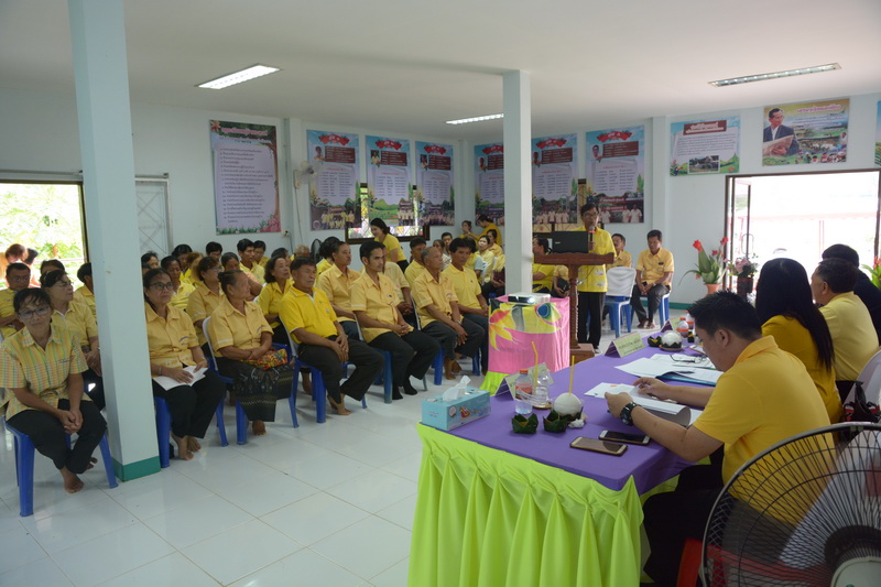 6 กรกฎาคม 2561 ประเมินคัดเลือกหมู่บ้านสารสนเทศต้นแบบเพื่อการพัฒนาคุณภาพชีวิต ปี 2561