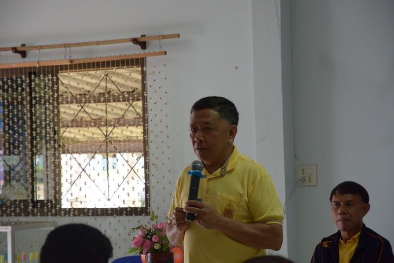 6 กรกฎาคม 2561 ประเมินคัดเลือกหมู่บ้านสารสนเทศต้นแบบเพื่อการพัฒนาคุณภาพชีวิต ปี 2561