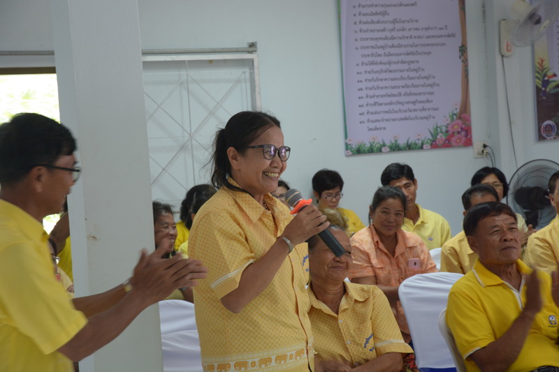6 กรกฎาคม 2561 ประเมินคัดเลือกหมู่บ้านสารสนเทศต้นแบบเพื่อการพัฒนาคุณภาพชีวิต ปี 2561