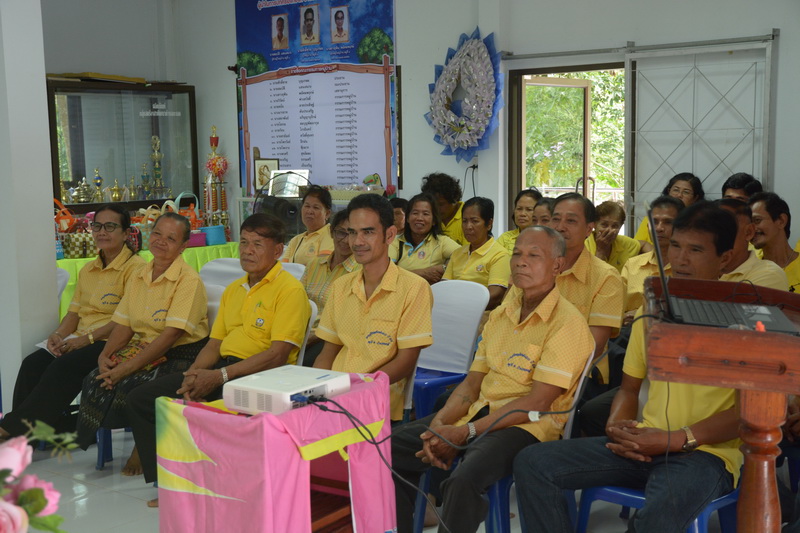 6 กรกฎาคม 2561 ประเมินคัดเลือกหมู่บ้านสารสนเทศต้นแบบเพื่อการพัฒนาคุณภาพชีวิต ปี 2561