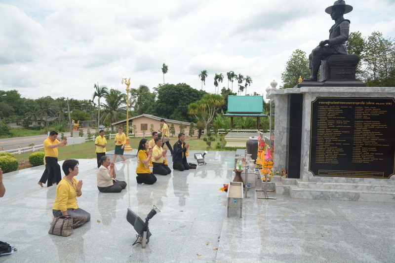 6 กรกฎาคม 2561 ประเมินคัดเลือกหมู่บ้านสารสนเทศต้นแบบเพื่อการพัฒนาคุณภาพชีวิต ปี 2561