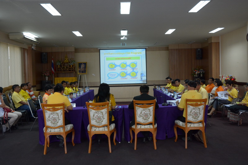 6 กรกฎาคม 2561 ประเมินคัดเลือกการจัดทำสารสนเทศตำบลต้นแบบเพื่อการพัฒนาคุณภาพชีวิต ปี 2561