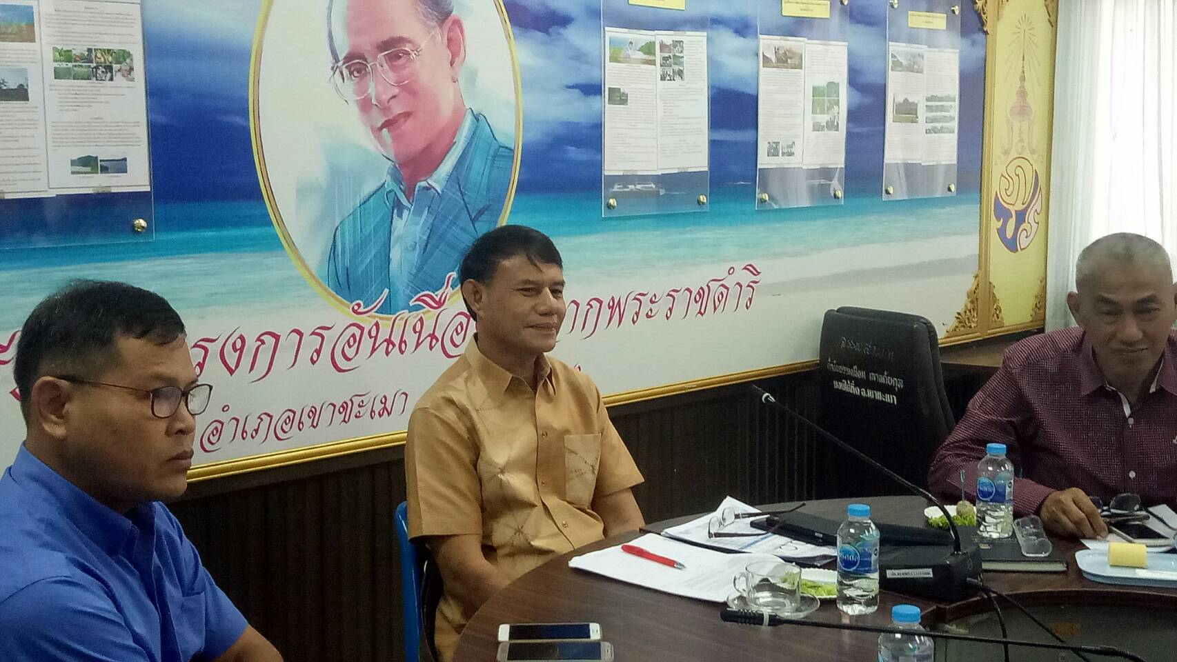 23 สิงหาคม 2561 ประชุมสัญจรคณะกรรมการประสานเเละขับเคลื่อนนโยบายสานพลังประชารัฐ (คสป)