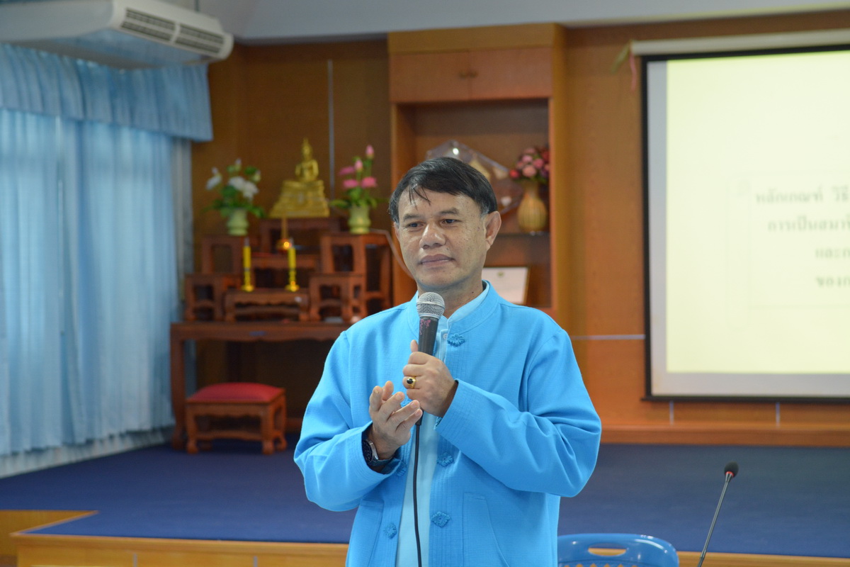 21 สิงหาคม 2561 จัดทำโครงการขอรับเงินอุดหนุนและเงินทุนหมุนเวียนกองทุนพัฒนาบทบาทสตรีฯ