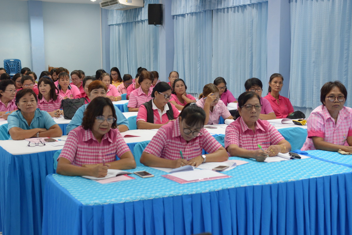 21 สิงหาคม 2561 จัดทำโครงการขอรับเงินอุดหนุนและเงินทุนหมุนเวียนกองทุนพัฒนาบทบาทสตรีฯ