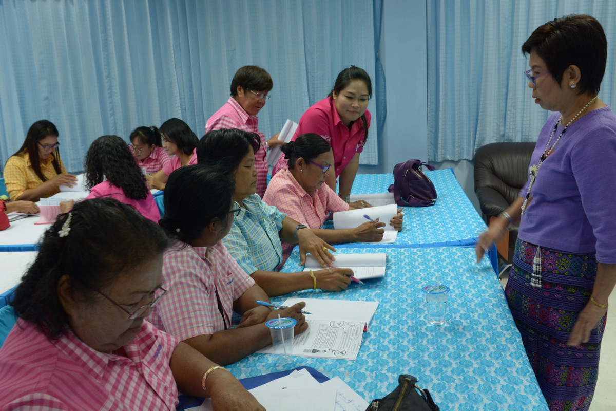 21 สิงหาคม 2561 จัดทำโครงการขอรับเงินอุดหนุนและเงินทุนหมุนเวียนกองทุนพัฒนาบทบาทสตรีฯ