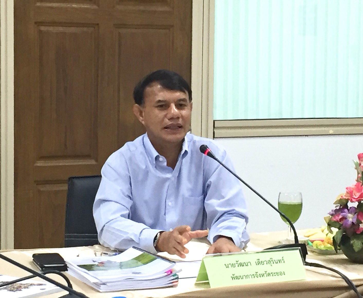 24 สิงหาคม 2561 ประกวดชุมชนท่องเที่ยว OTOP นวัตวิถี ตามโครงการชุมชนท่องเที่ยว OTOP นวัตวิถี จังหวัดระยอง