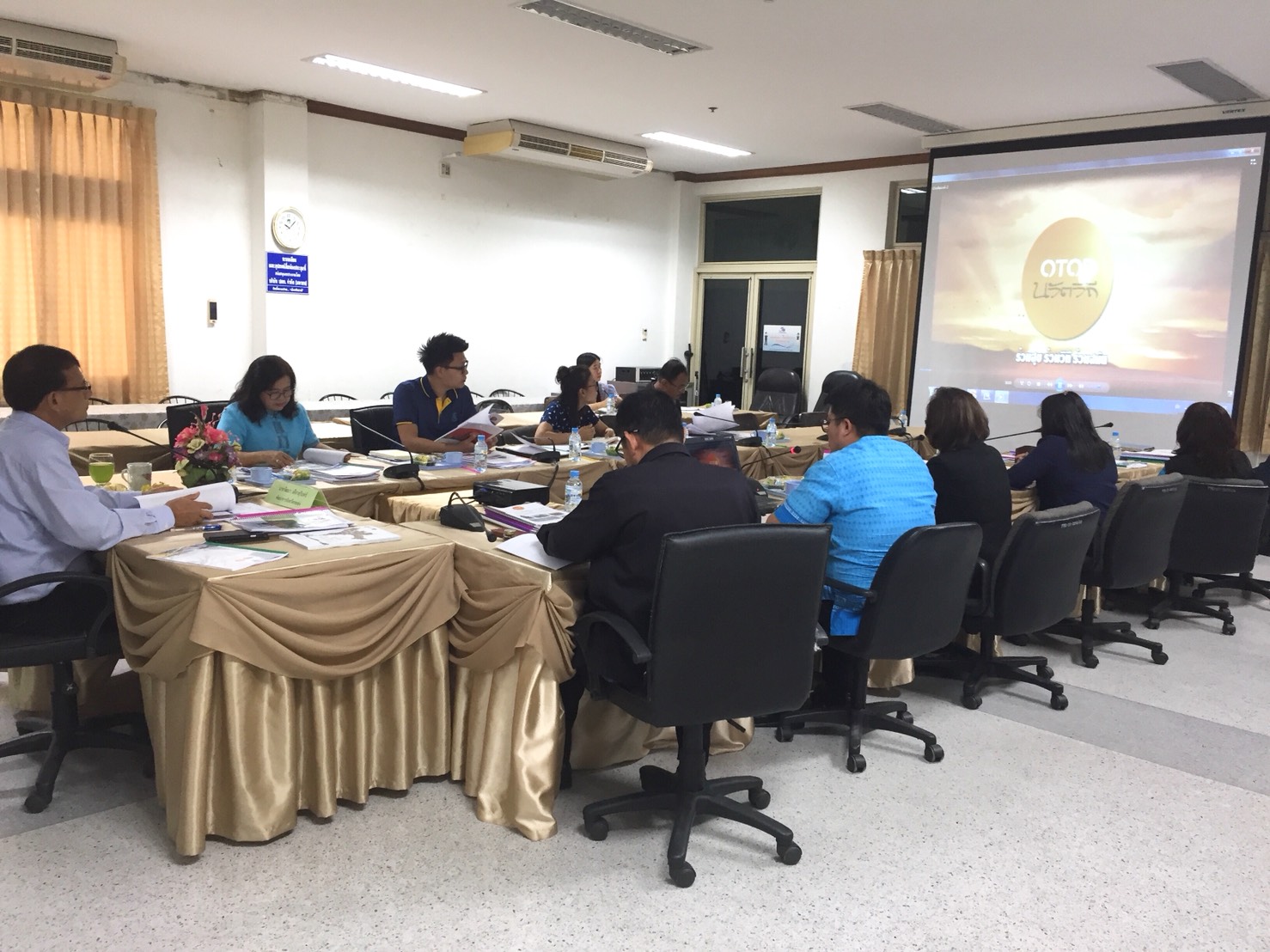 24 สิงหาคม 2561 ประกวดชุมชนท่องเที่ยว OTOP นวัตวิถี ตามโครงการชุมชนท่องเที่ยว OTOP นวัตวิถี จังหวัดระยอง