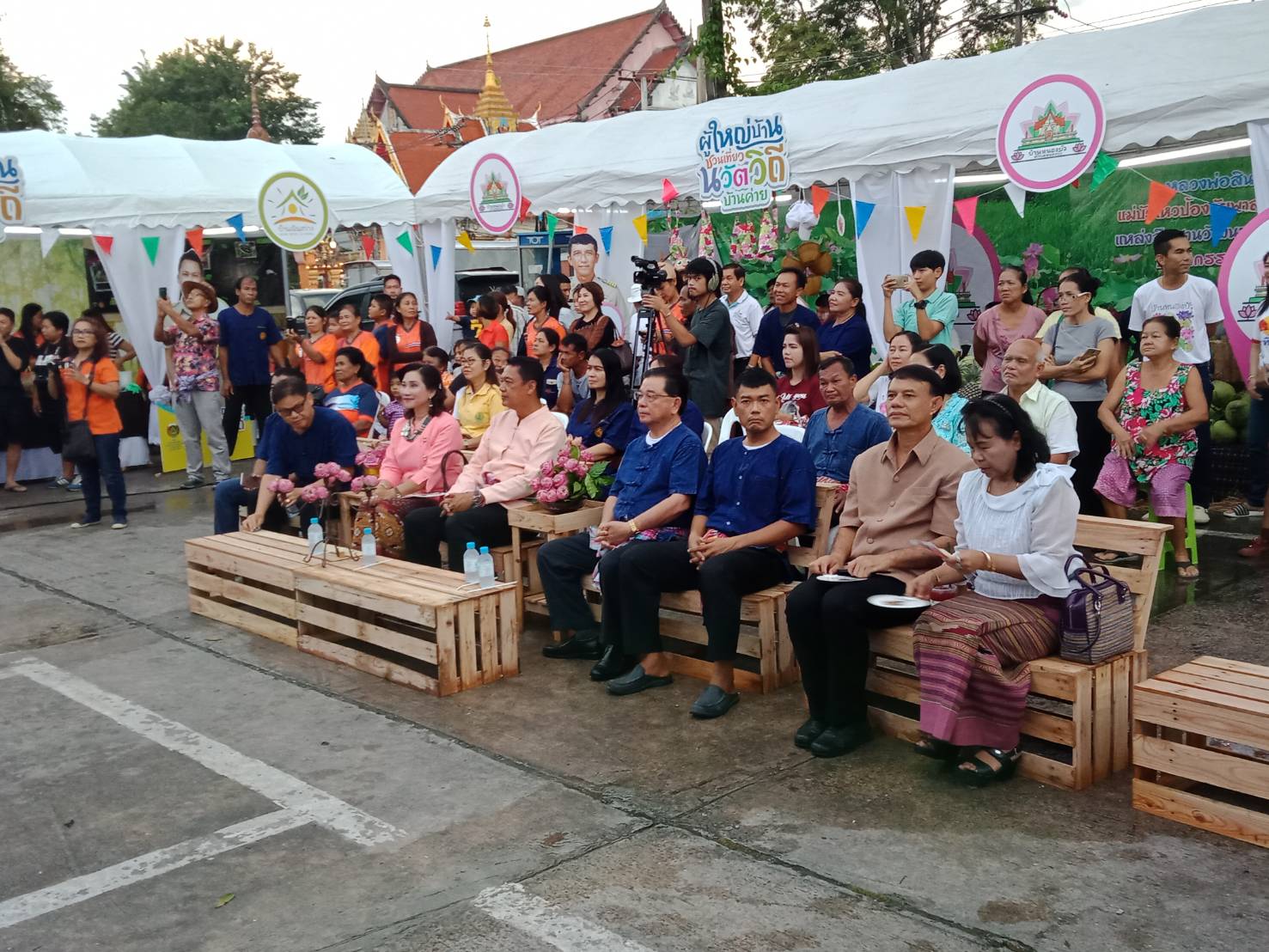 21 กันยายน 2561 เปิดชุมชนท่องเที่ยว OTOP นวัตวิถี “ผู้ใหญ่บ้านชวนเที่ยว นวัตวิถี บ้านค่าย” 5 หมู่บ้าน