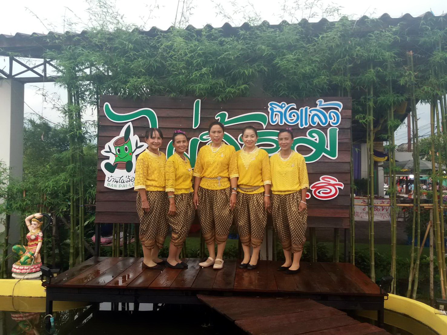 21 กันยายน 2561 เปิดชุมชนท่องเที่ยว OTOP นวัตวิถี “ผู้ใหญ่บ้านชวนเที่ยว นวัตวิถี บ้านค่าย” 5 หมู่บ้าน