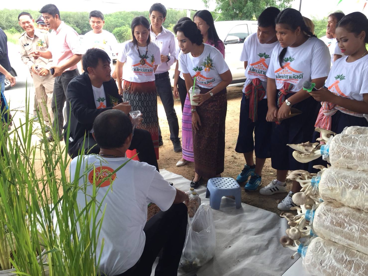 18 กันยายน 2561 เปิดชุมชนท่องเที่ยว OTOP นวัตวิถี บ้านใหม่สามัคคี ม.3 ต.นิคมพัฒนา อ.นิคมพัฒนา จ.ระยอง