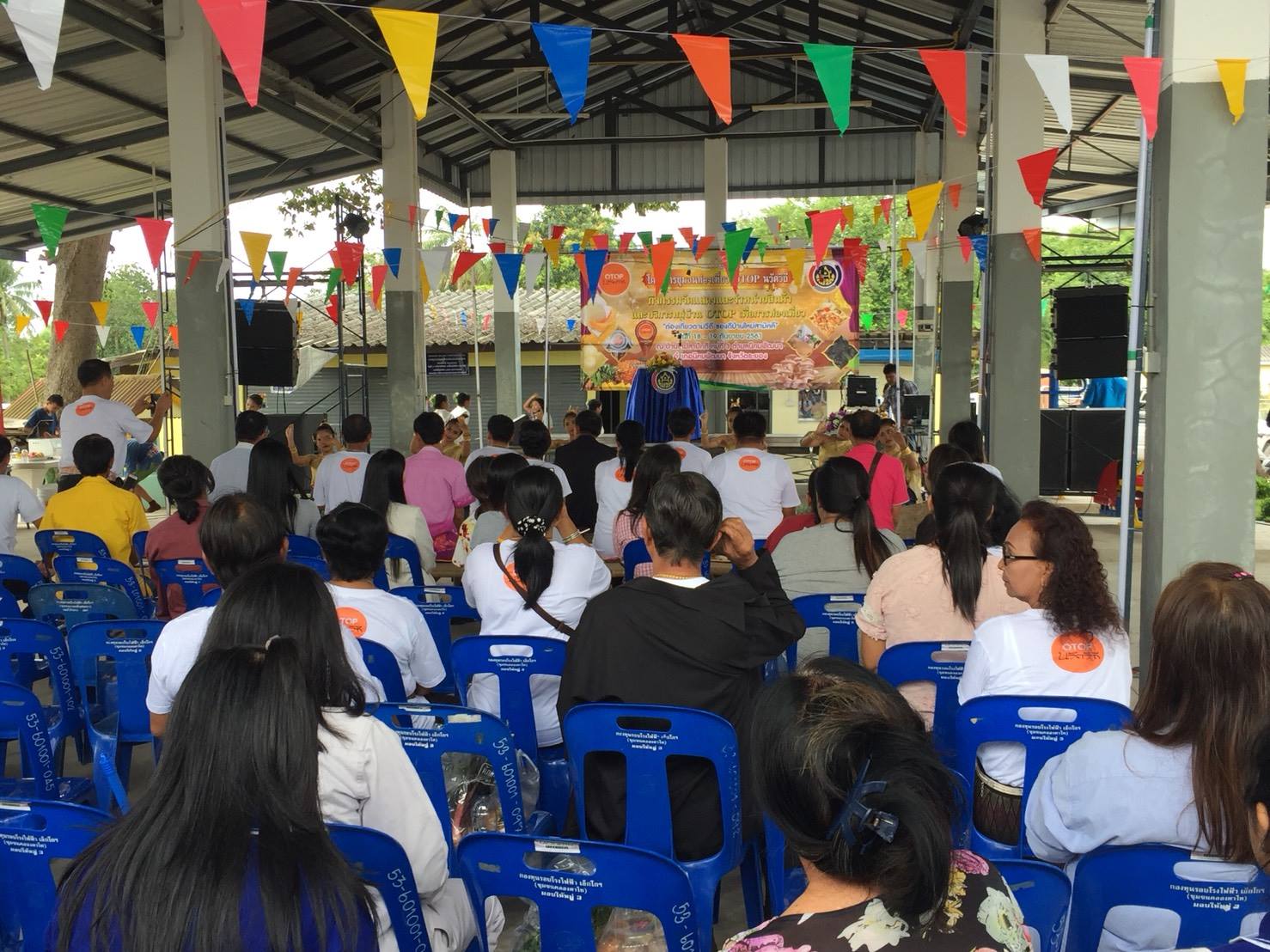 18 กันยายน 2561 เปิดชุมชนท่องเที่ยว OTOP นวัตวิถี บ้านใหม่สามัคคี ม.3 ต.นิคมพัฒนา อ.นิคมพัฒนา จ.ระยอง