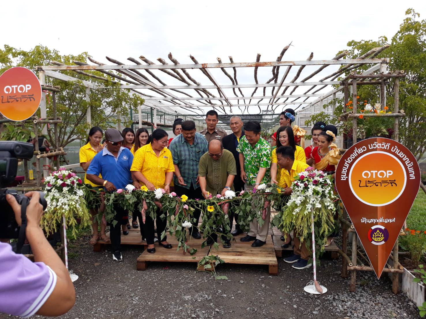 19 กันยายน 2561 เปิดชุมชนท่องเที่ยว OTOP นวัตวิถี บ้านชากมันเทศ ม.4 ต.แม่น้ำคู้ อ.ปลวกแดง จ.ระยอง