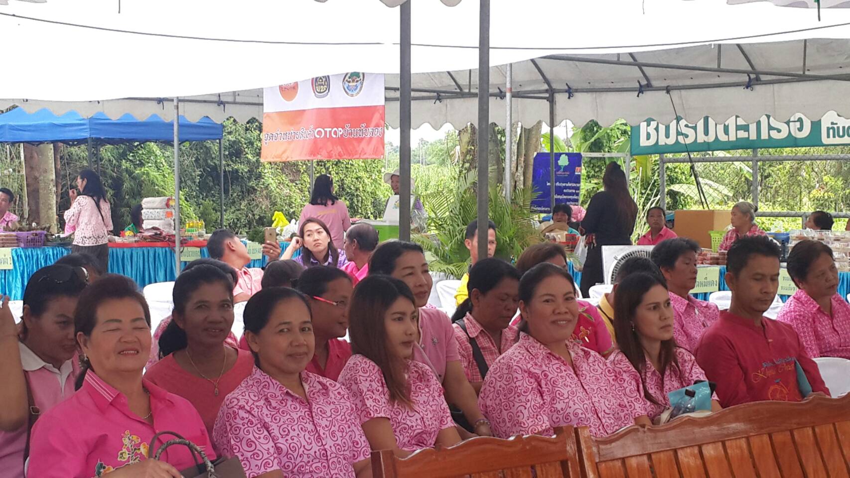 18 กันยายน 2561 เปิดชุมชนท่องเที่ยว OTOP นวัตวิถี บ้านทับตอง ม.6 ต.ปลวกแดง อ.ปลวกแดง จ.ระยอง