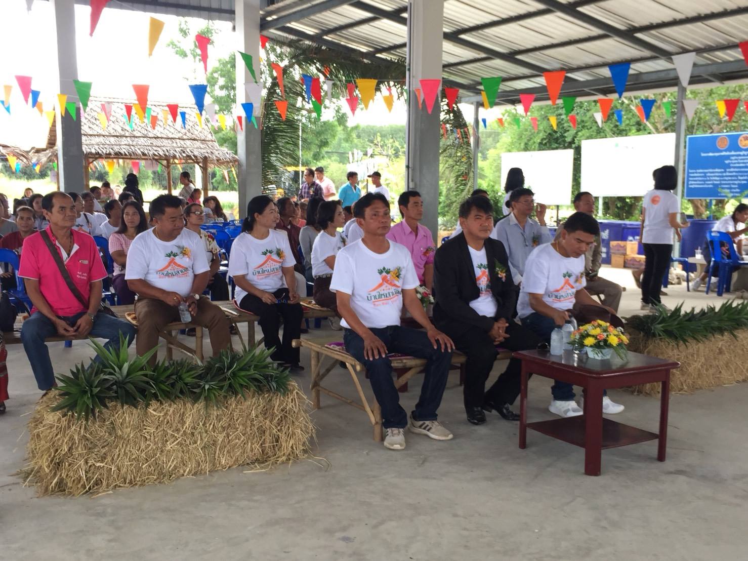 18 กันยายน 2561 เปิดชุมชนท่องเที่ยว OTOP นวัตวิถี บ้านใหม่สามัคคี ม.3 ต.นิคมพัฒนา อ.นิคมพัฒนา จ.ระยอง