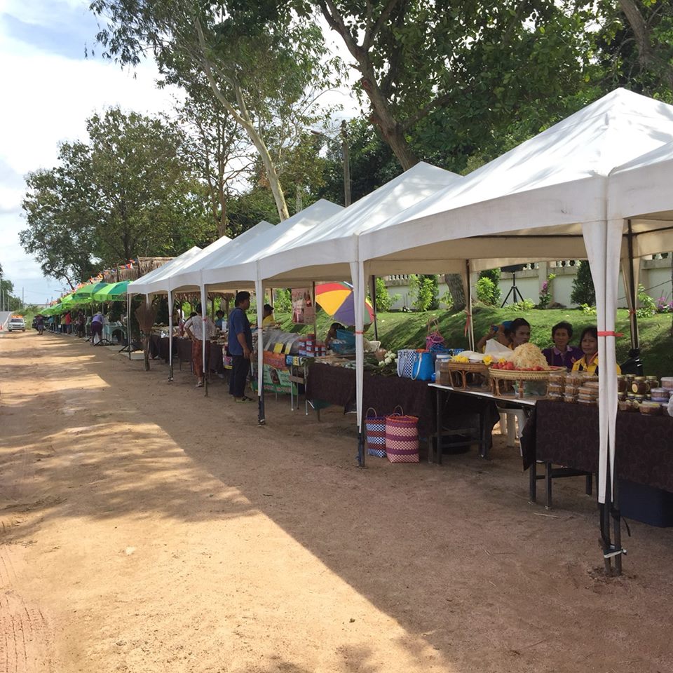 17 กันยายน 2561 เปิดชุมชนท่องเที่ยว OTOP นวัตวิถี บ้านเขามะพูด ม.4 ต.พนานิคม อ.นิคมพัฒนา จ.ระยอง