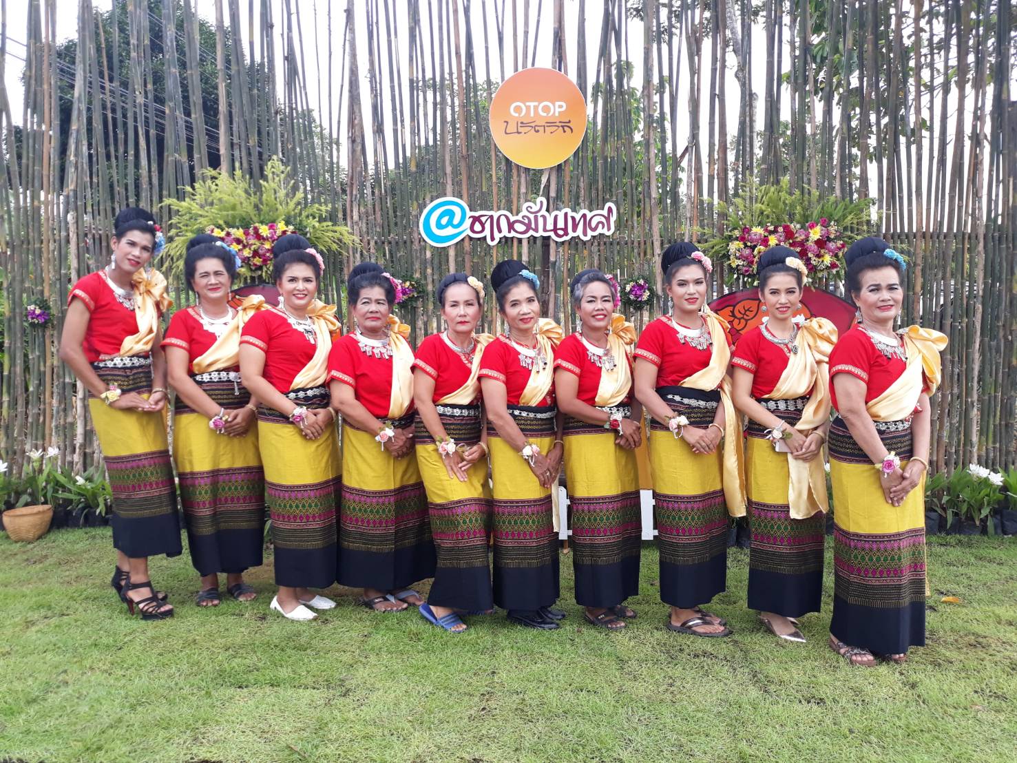 19 กันยายน 2561 เปิดชุมชนท่องเที่ยว OTOP นวัตวิถี บ้านชากมันเทศ ม.4 ต.แม่น้ำคู้ อ.ปลวกแดง จ.ระยอง