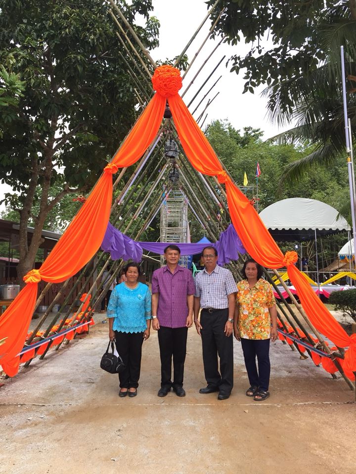 20 กันยายน 2561 เปิดชุมชนท่องเที่ยว OTOP นวัตวิถี บ้านกระเฉทล่าง ม.1 ต.มาบข่า อ.นิคมพัฒนา จ.ระยอง