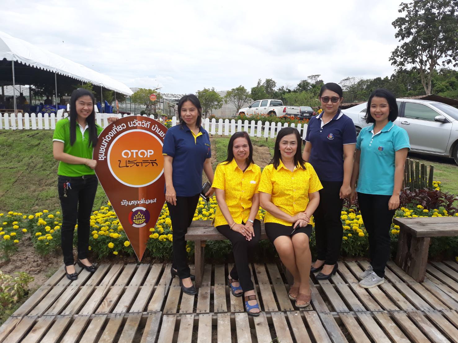 19 กันยายน 2561 เปิดชุมชนท่องเที่ยว OTOP นวัตวิถี บ้านชากมันเทศ ม.4 ต.แม่น้ำคู้ อ.ปลวกแดง จ.ระยอง