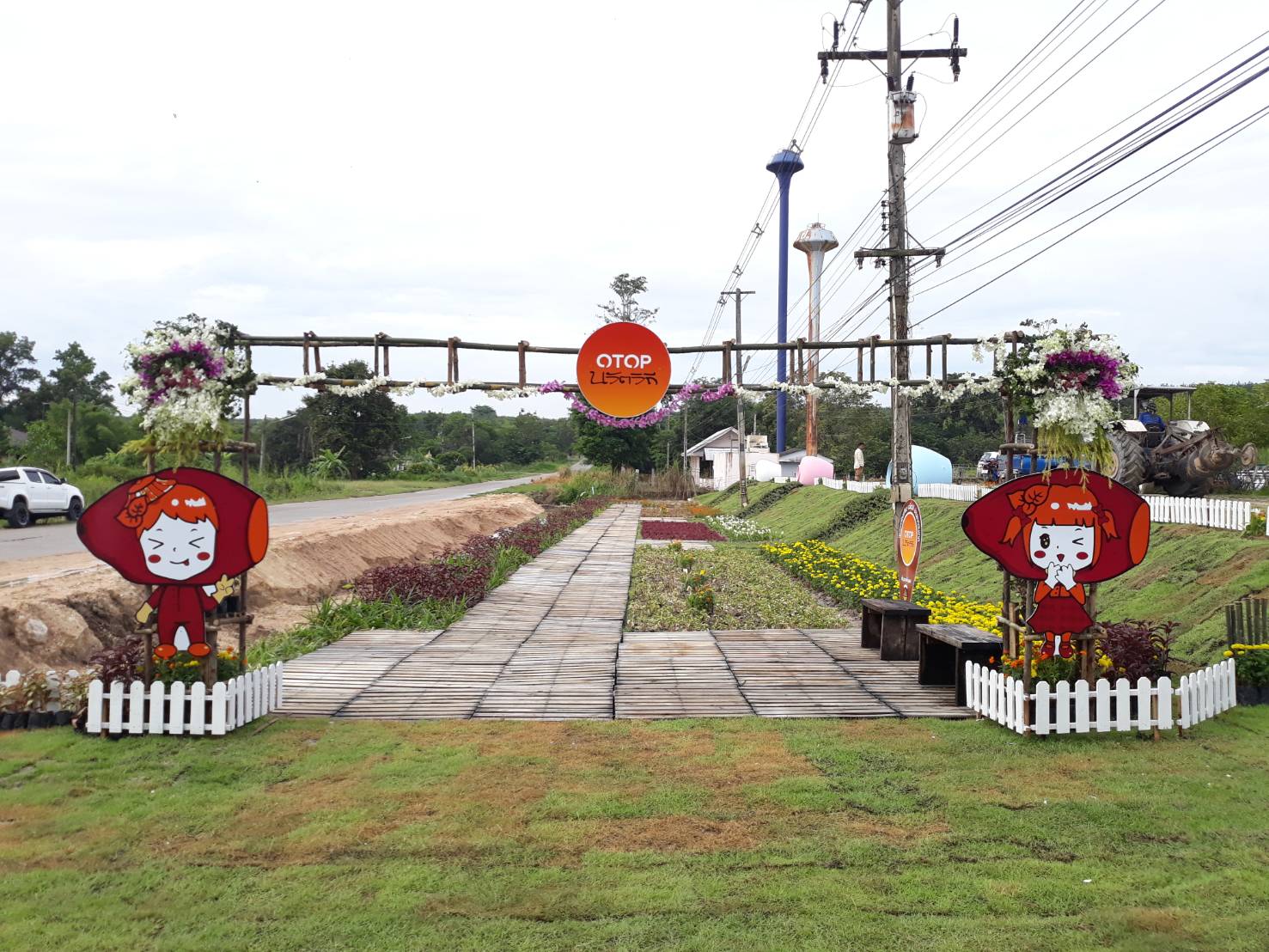 19 กันยายน 2561 เปิดชุมชนท่องเที่ยว OTOP นวัตวิถี บ้านชากมันเทศ ม.4 ต.แม่น้ำคู้ อ.ปลวกแดง จ.ระยอง