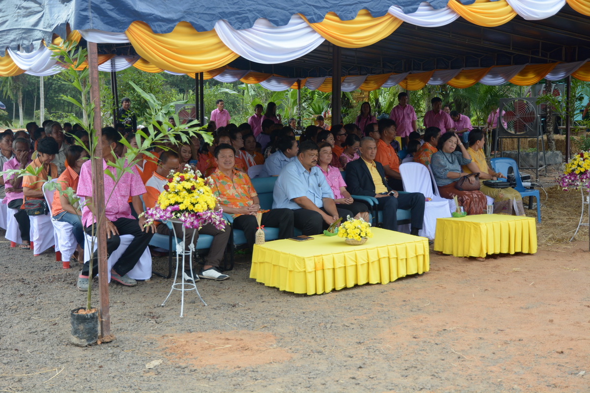 20 กันยายน 2561 เปิดชุมชนท่องเที่ยว OTOP นวัตวิถี บ้านพัฒนาผัง 2 ม.6 ต.แม่น้ำคู้ อ.ปลวกแดง จ.ระยอง