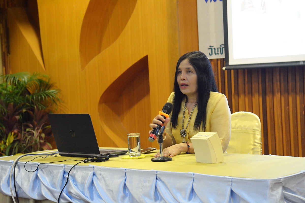 6 – 7 กันยายน 2561 ประชุมตรวจติดตามผลการดำเนินงานหน่วยรับตรวจรายไตรมาส ครั้งที่ 2/2561 เขตตรวจราชการ ตะวันออก