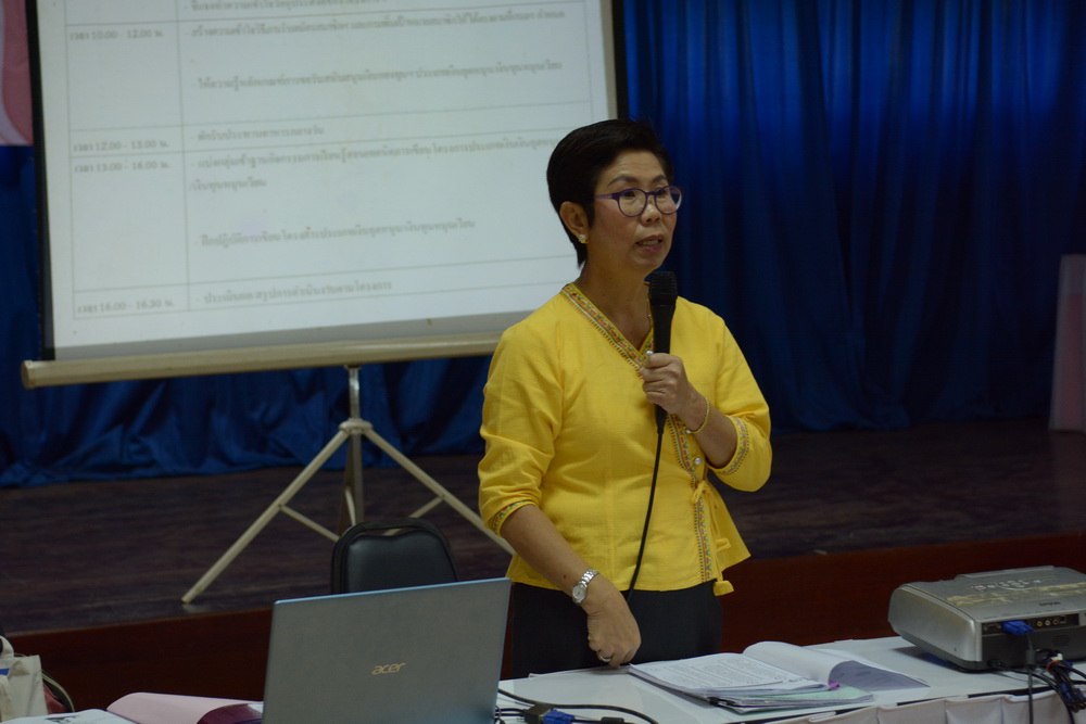 10 กันยายน 2561 จัดโครงการส่งเสริมและเพิ่มประสิทธิภาพการจัดทำโครงการขอรับเงินอุดหนุนและเงินทุนหมุนเวียนกองทุนพัฒนาบทบาทสตรีฯ