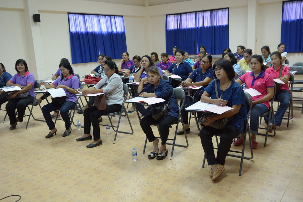 10 กันยายน 2561 จัดโครงการส่งเสริมและเพิ่มประสิทธิภาพการจัดทำโครงการขอรับเงินอุดหนุนและเงินทุนหมุนเวียนกองทุนพัฒนาบทบาทสตรีฯ