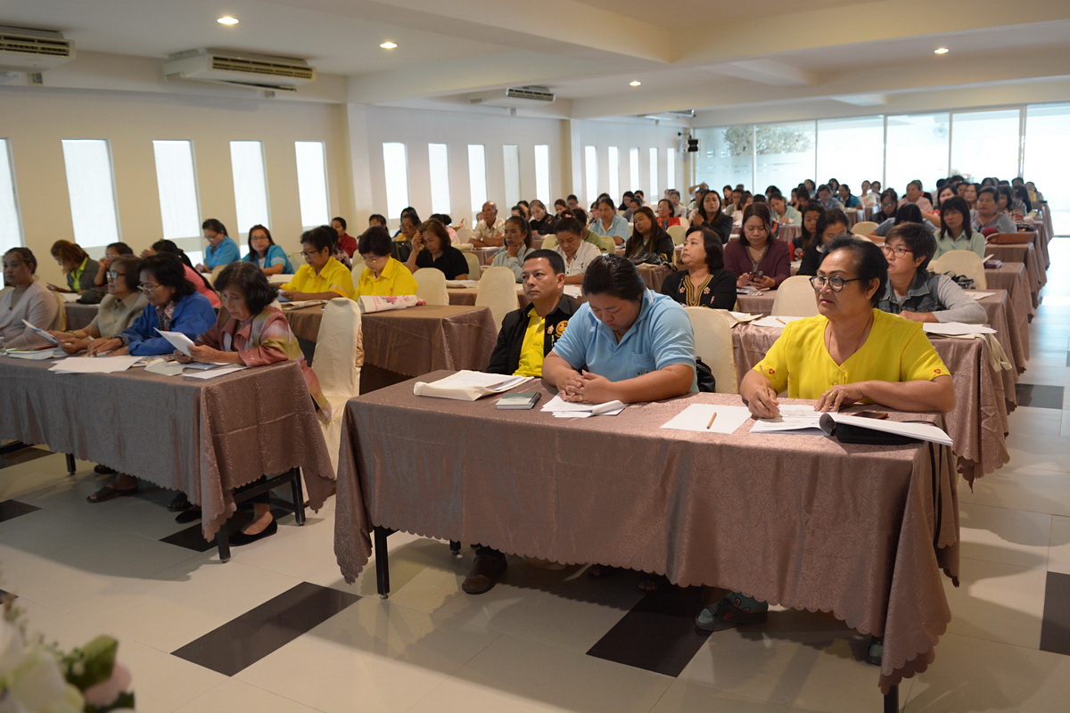 13 กันยายน 2561 ประชุมเชิงปฏิบัติการบริหารจัดการหนี้ค้างชำระกองทุนพัฒนาบทบาทสตรี