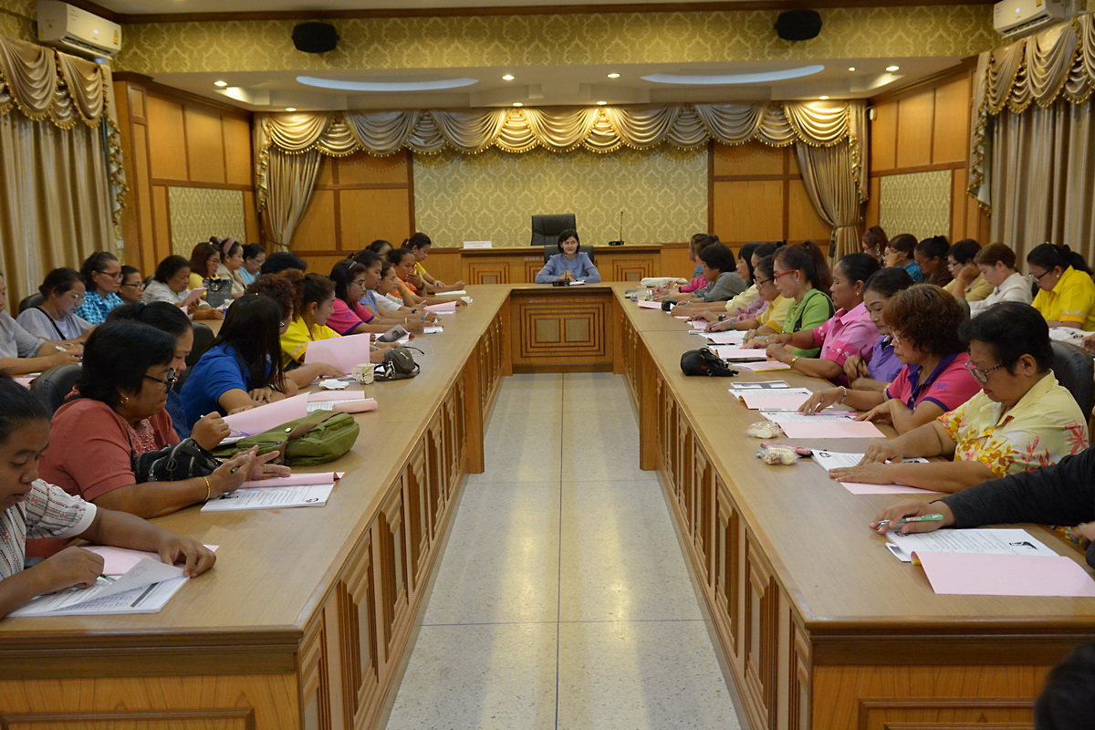 3 กันยายน 2561 ส่งเสริมและเพิ่มประสิทธิภาพการจัดทำโครงการขอรับเงินอุดหนุนและเงินทุนหมุนเวียนกองทุนพัฒนาบทบาทสตรีฯ อ.แกลง