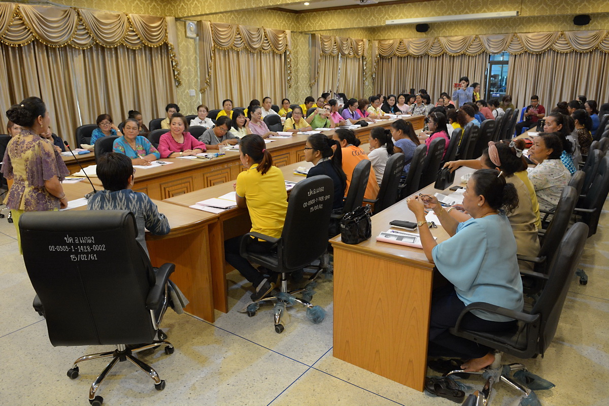 3 กันยายน 2561 ส่งเสริมและเพิ่มประสิทธิภาพการจัดทำโครงการขอรับเงินอุดหนุนและเงินทุนหมุนเวียนกองทุนพัฒนาบทบาทสตรีฯ อ.แกลง