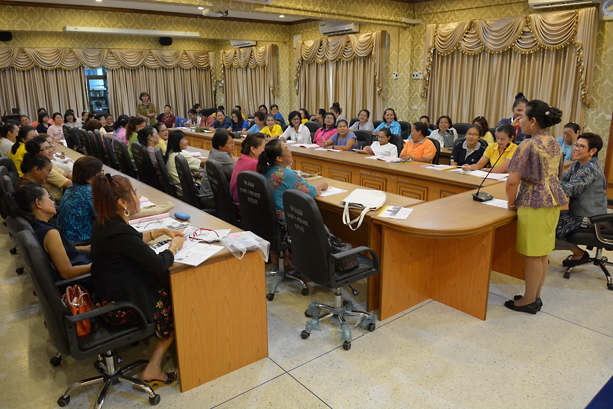 3 กันยายน 2561 ส่งเสริมและเพิ่มประสิทธิภาพการจัดทำโครงการขอรับเงินอุดหนุนและเงินทุนหมุนเวียนกองทุนพัฒนาบทบาทสตรีฯ อ.แกลง